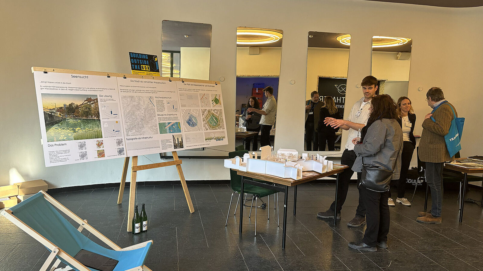 Ingenieuretag26